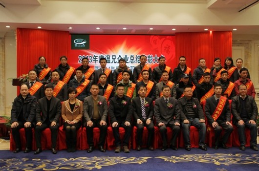 �������š�yl(�й���)�ٷ���վ