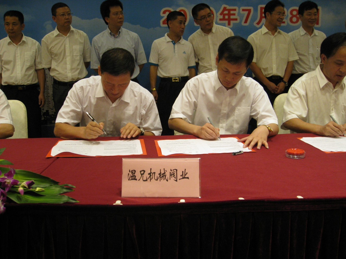 永利集团·yl(中国游)官方网站