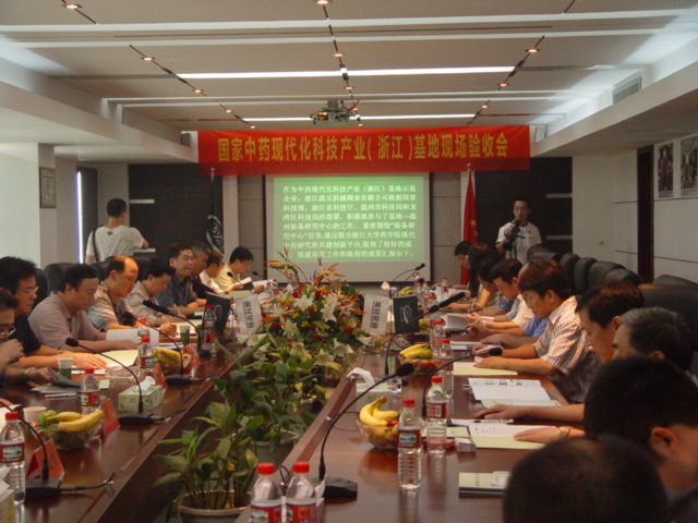 �������š�yl(�й���)�ٷ���վ