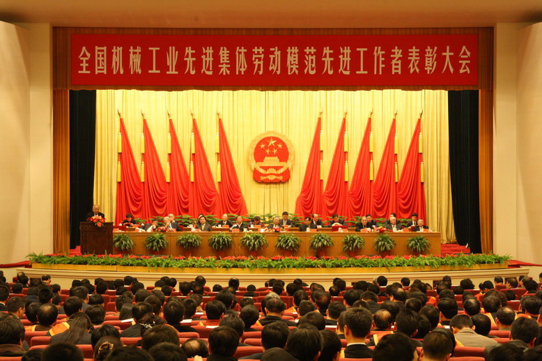 �������š�yl(�й���)�ٷ���վ