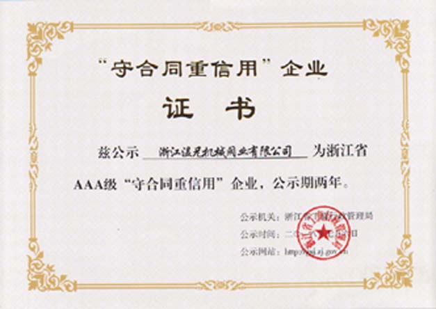 �������š�yl(�й���)�ٷ���վ