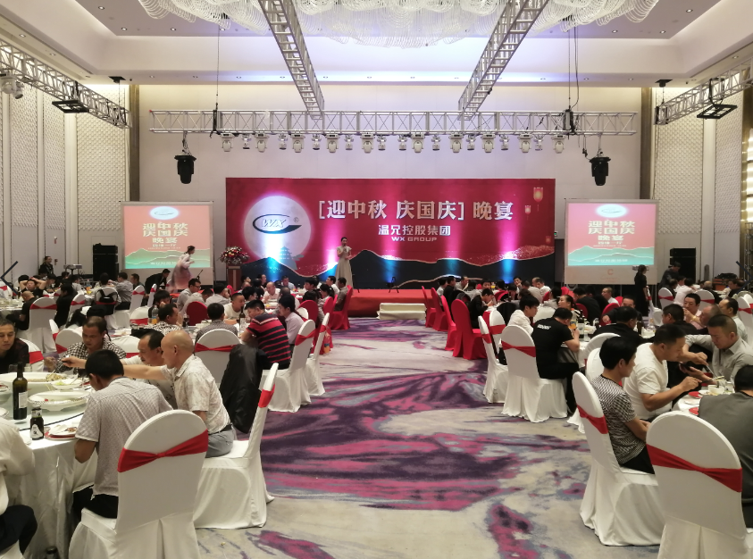 �������š�yl(�й���)�ٷ���վ