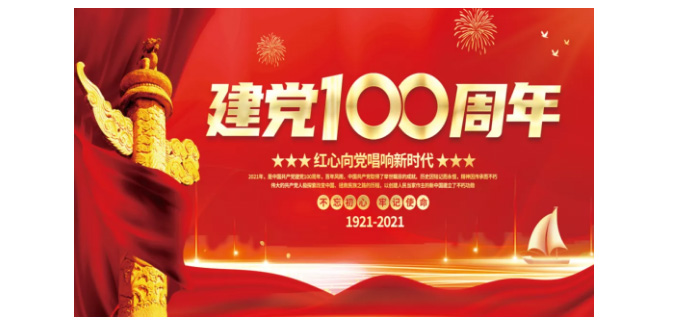 ÓÀÀû¼¯ÍÅ¡¤yl(ÖйúÓÎ)¹Ù·½ÍøÕ¾