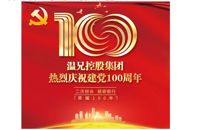 �������š�yl(�й���)�ٷ���վ