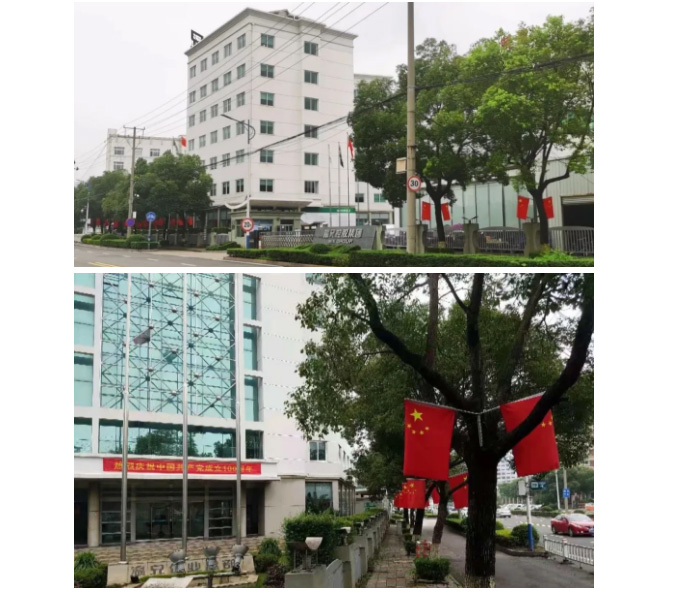 �������š�yl(�й���)�ٷ���վ