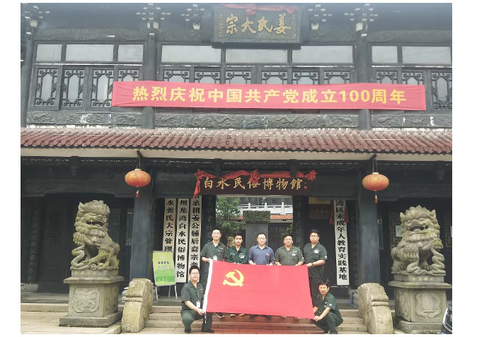 �������š�yl(�й���)�ٷ���վ