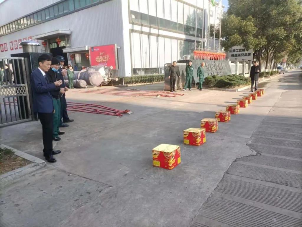 ÓÀÀû¼¯ÍÅ¡¤yl(ÖйúÓÎ)¹Ù·½ÍøÕ¾