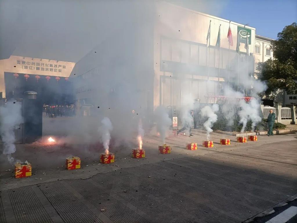 ÓÀÀû¼¯ÍÅ¡¤yl(ÖйúÓÎ)¹Ù·½ÍøÕ¾