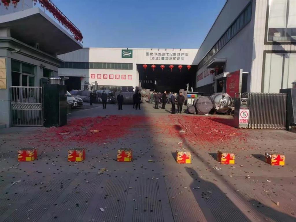 ÓÀÀû¼¯ÍÅ¡¤yl(ÖйúÓÎ)¹Ù·½ÍøÕ¾