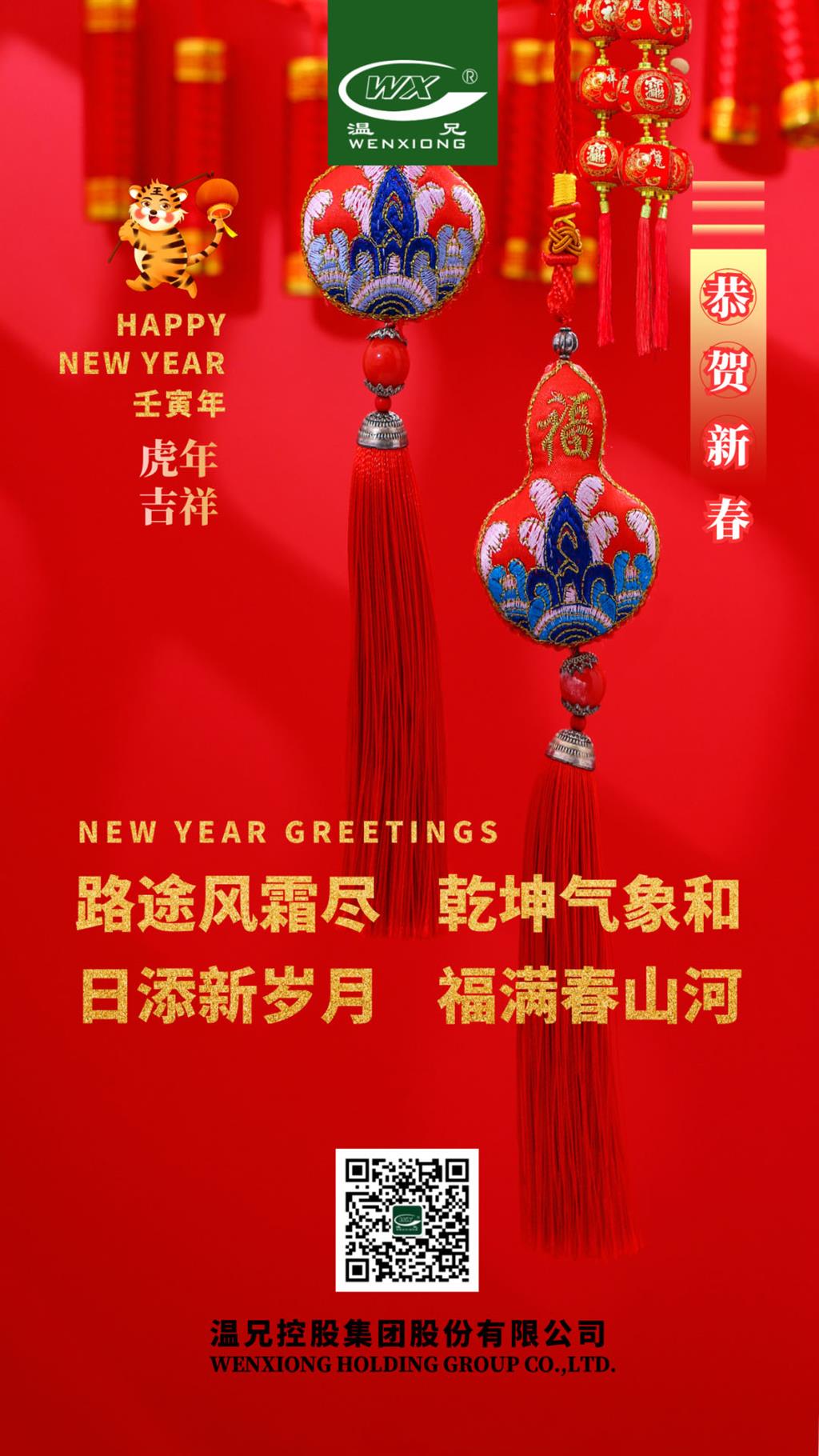 �������š�yl(�й���)�ٷ���վ