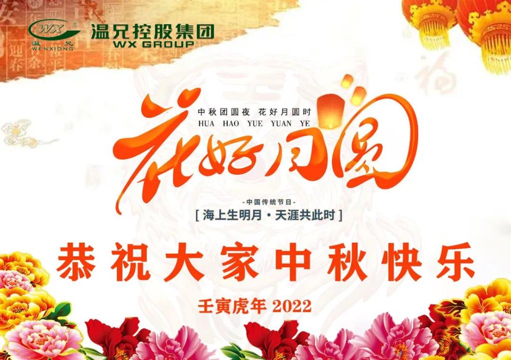 �������š�yl(�й���)�ٷ���վ