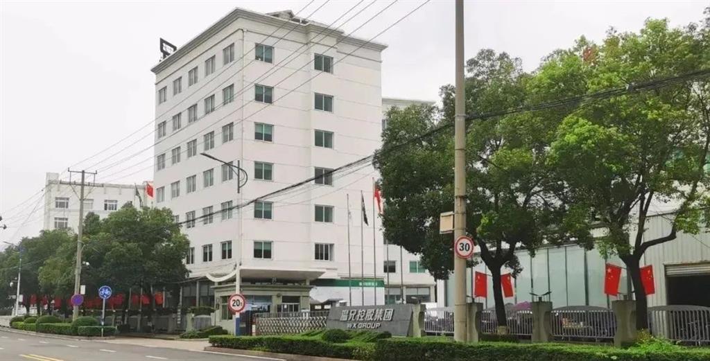 ÓÀÀû¼¯ÍÅ¡¤yl(ÖйúÓÎ)¹Ù·½ÍøÕ¾