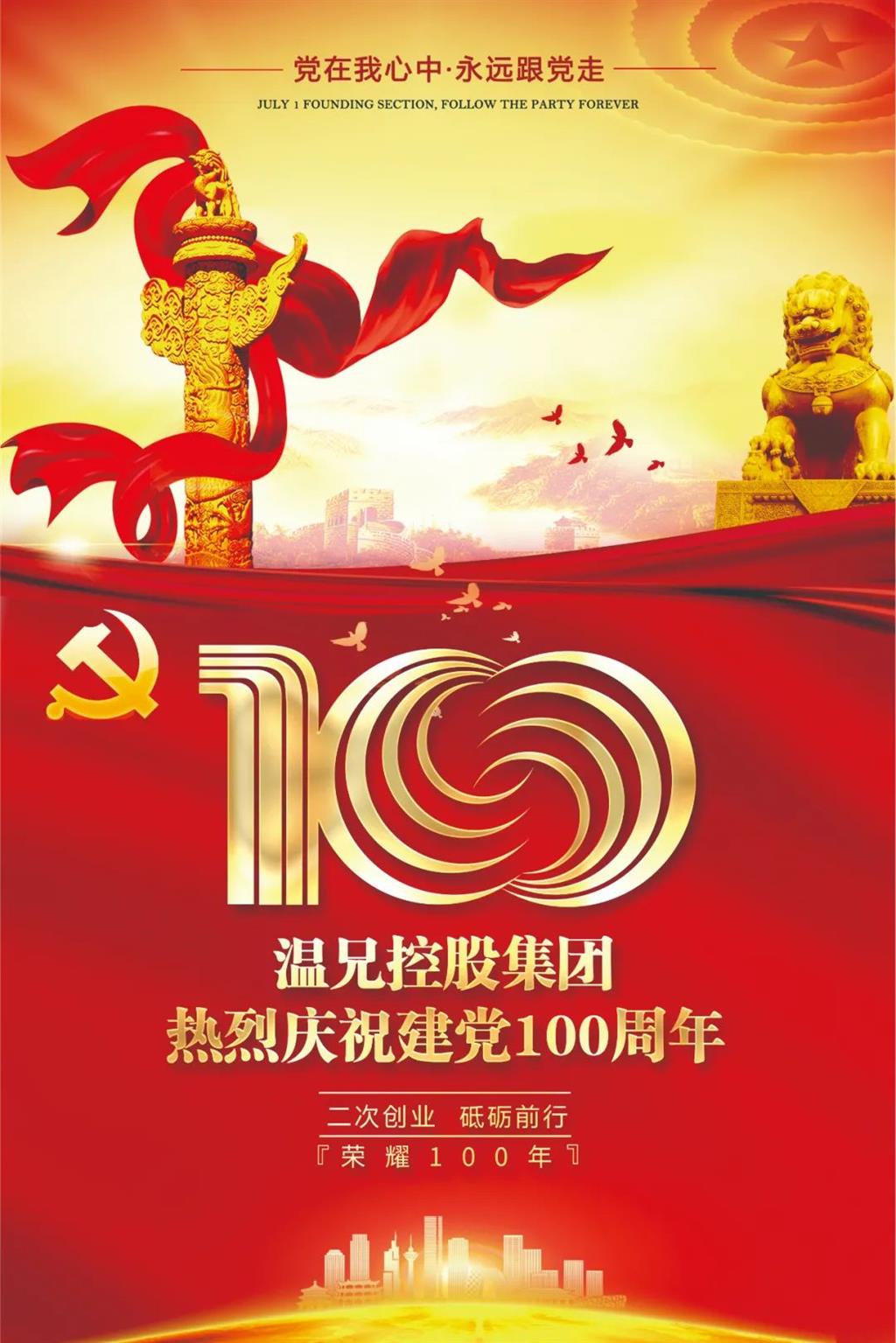 �������š�yl(�й���)�ٷ���վ