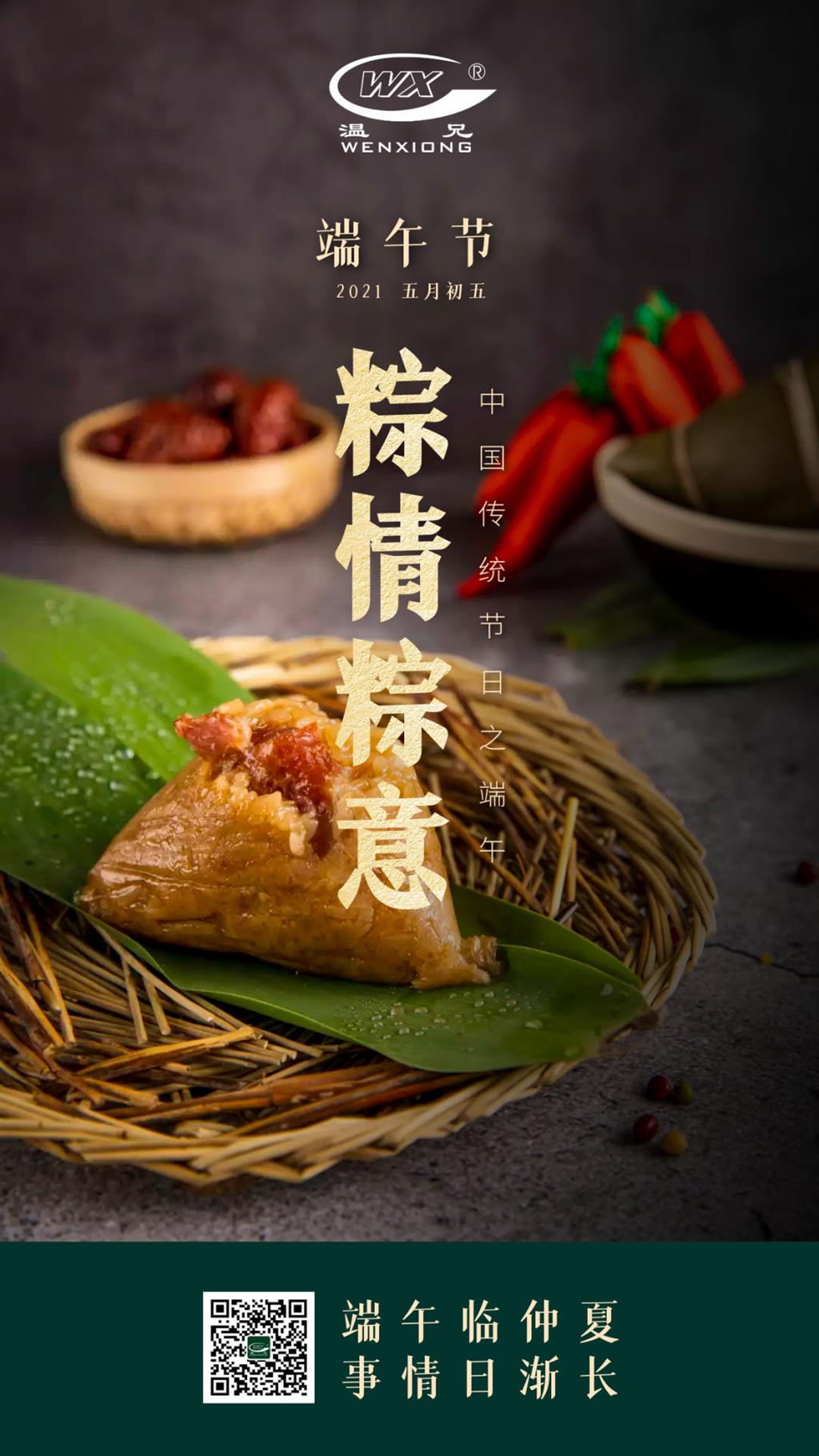 �������š�yl(�й���)�ٷ���վ