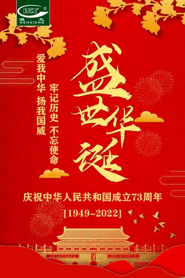 �������š�yl(�й���)�ٷ���վ