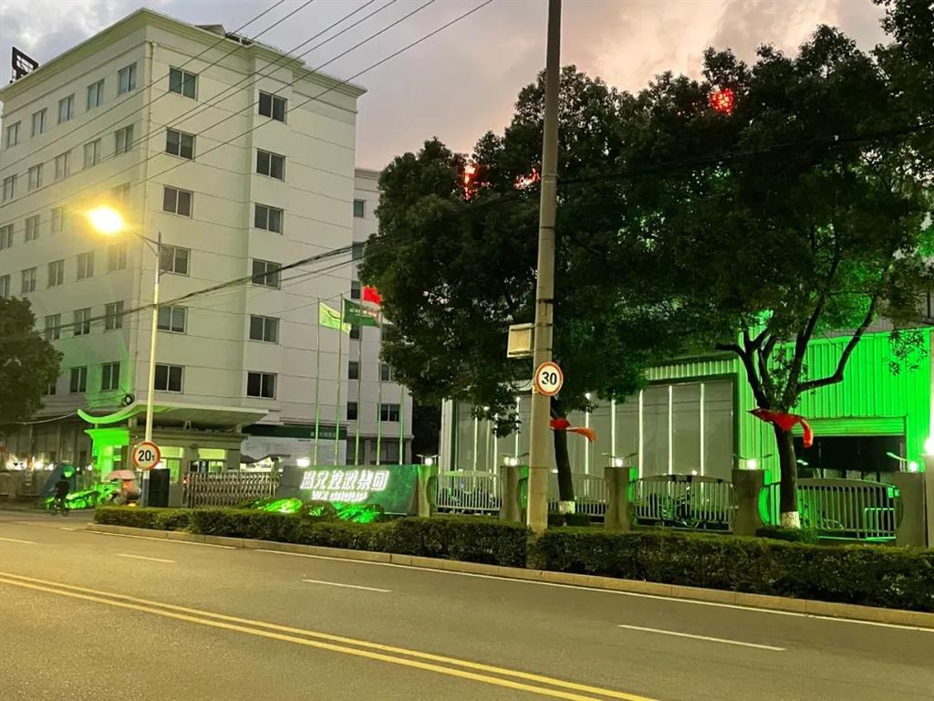 �������š�yl(�й���)�ٷ���վ