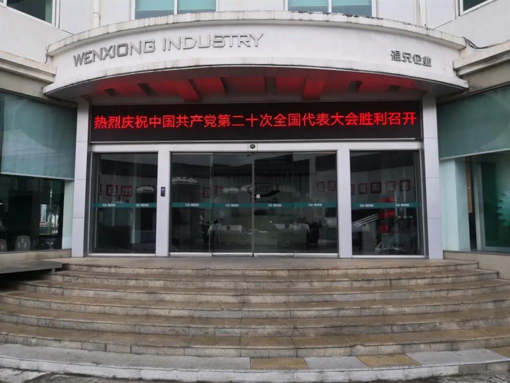 �������š�yl(�й���)�ٷ���վ