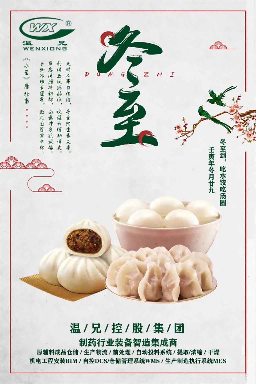 �������š�yl(�й���)�ٷ���վ