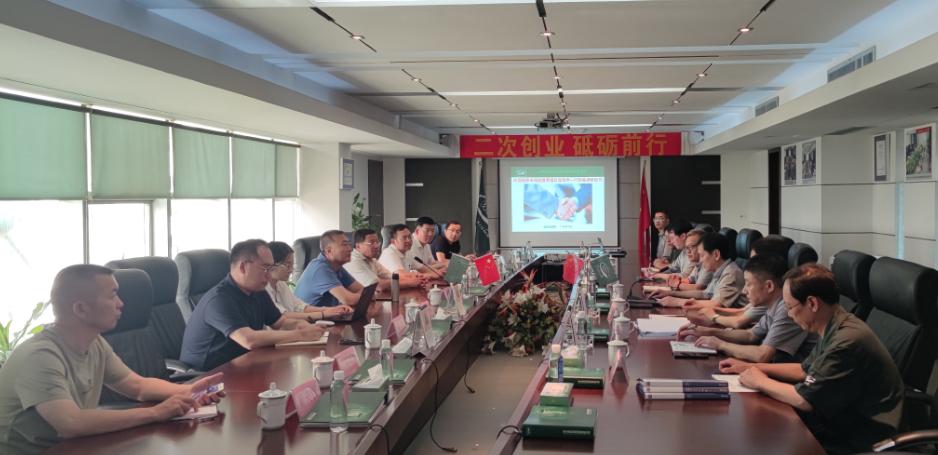 ÓÀÀû¼¯ÍÅ¡¤yl(ÖйúÓÎ)¹Ù·½ÍøÕ¾