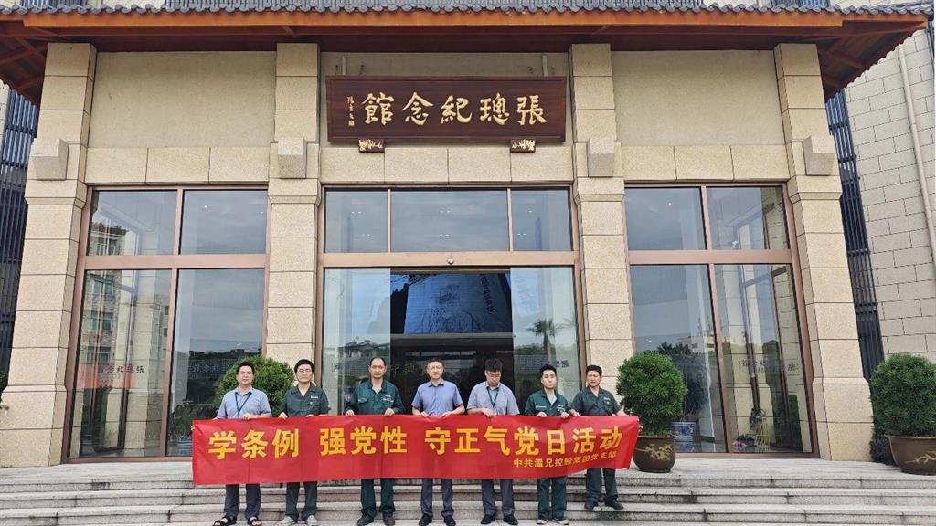 �������š�yl(�й���)�ٷ���վ