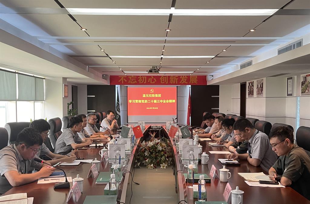 �������š�yl(�й���)�ٷ���վ