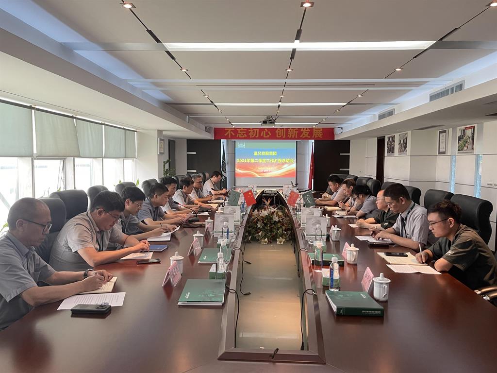 ÓÀÀû¼¯ÍÅ¡¤yl(ÖйúÓÎ)¹Ù·½ÍøÕ¾