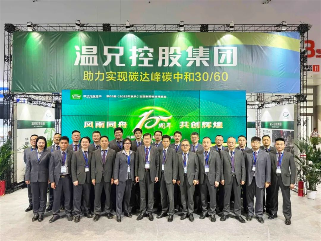 �������š�yl(�й���)�ٷ���վ