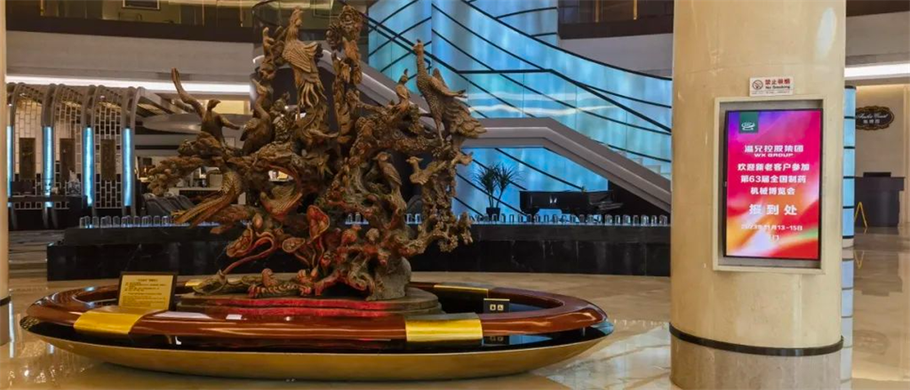 �������š�yl(�й���)�ٷ���վ