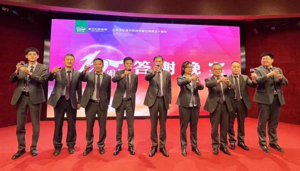 �������š�yl(�й���)�ٷ���վ