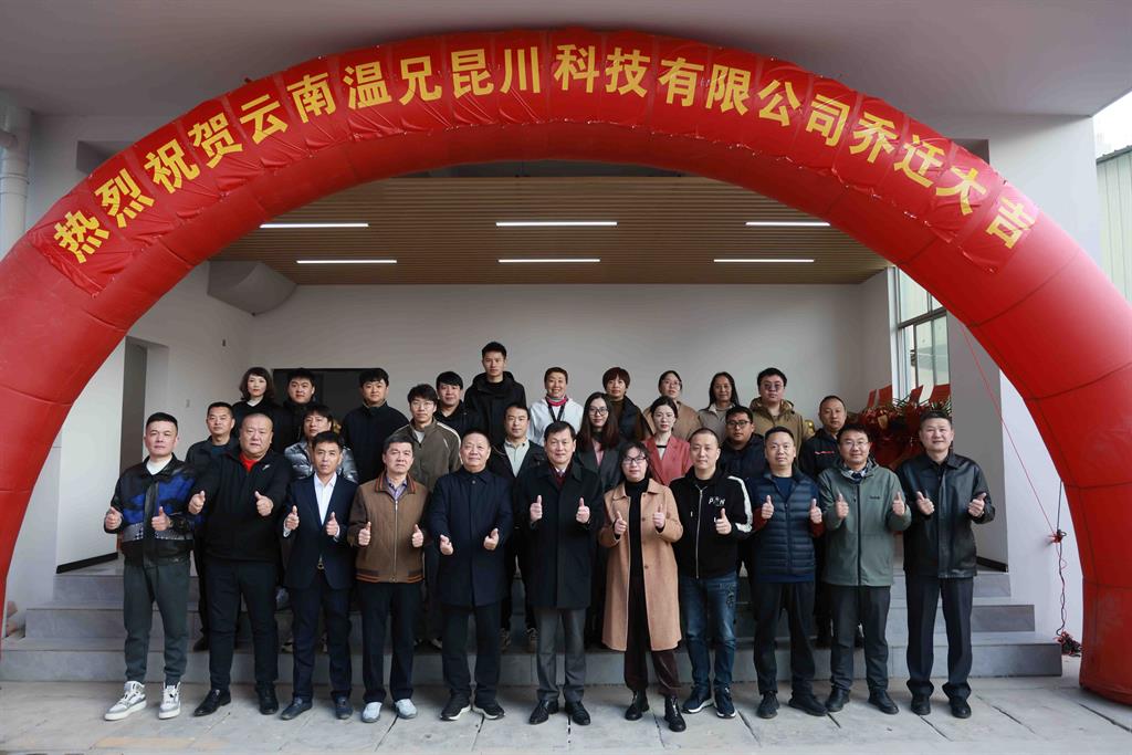 �������š�yl(�й���)�ٷ���վ