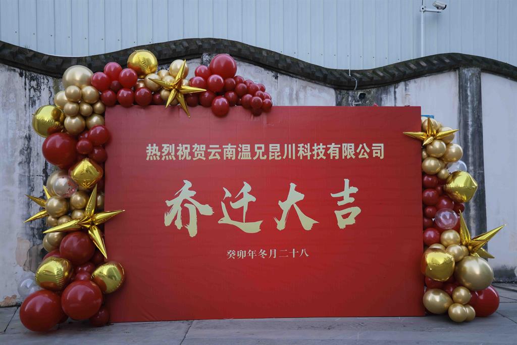 �������š�yl(�й���)�ٷ���վ