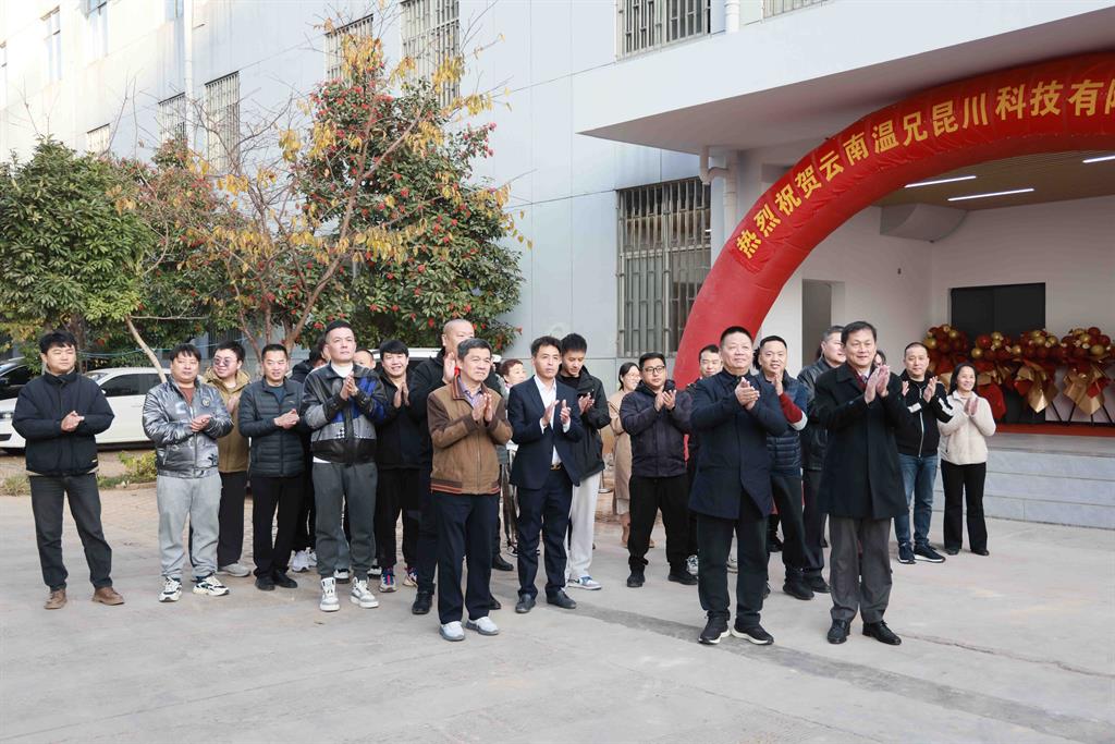 �������š�yl(�й���)�ٷ���վ