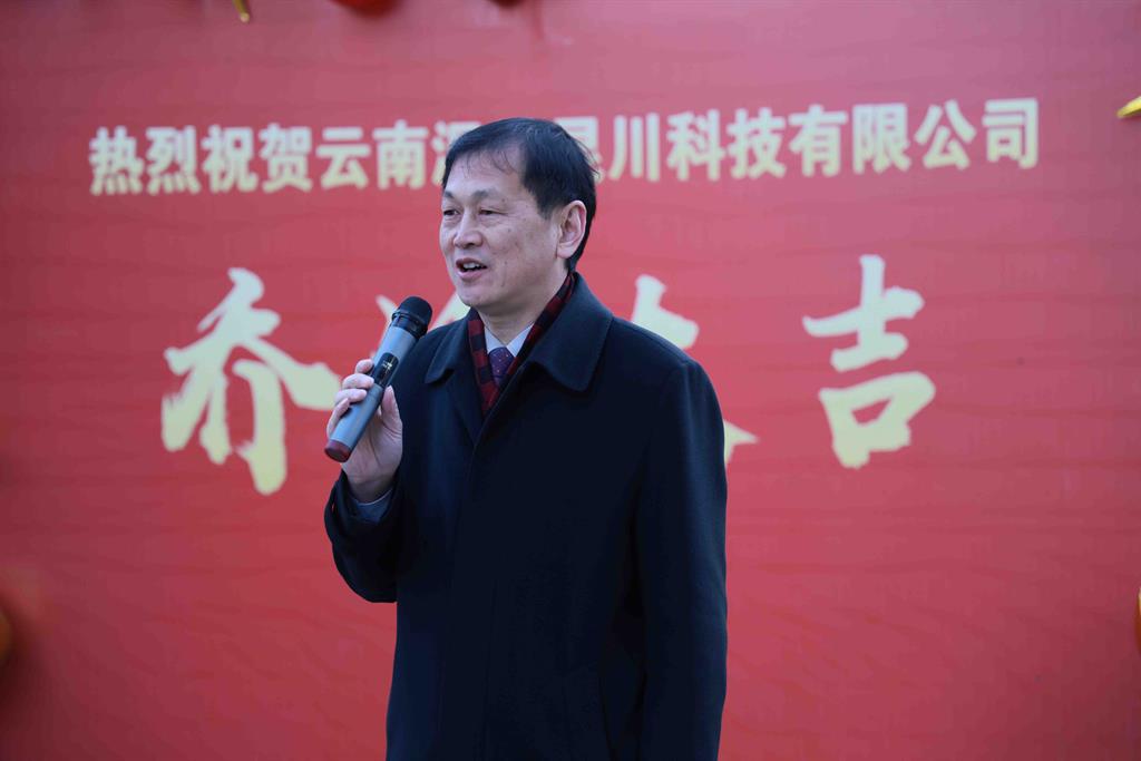 �������š�yl(�й���)�ٷ���վ