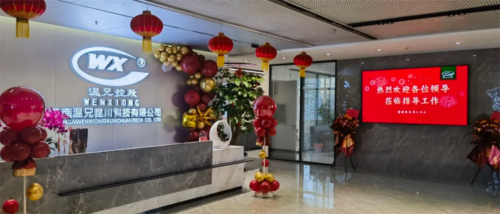 �������š�yl(�й���)�ٷ���վ