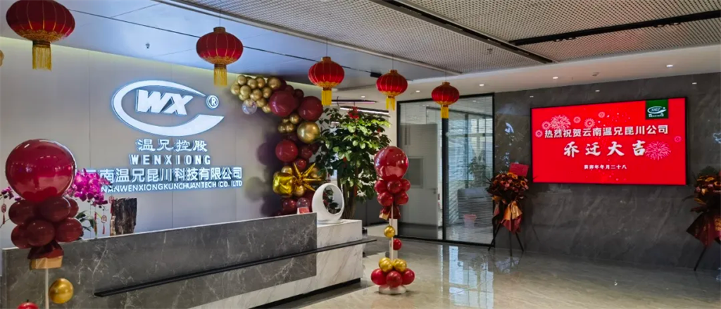 �������š�yl(�й���)�ٷ���վ