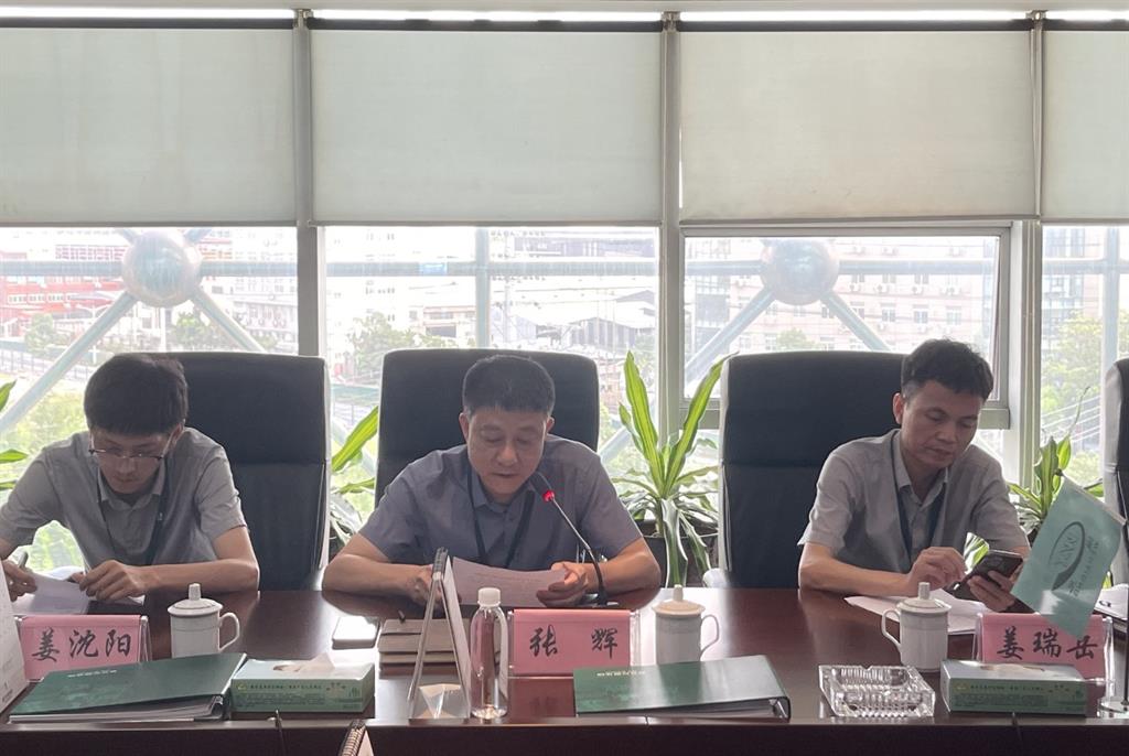 �������š�yl(�й���)�ٷ���վ