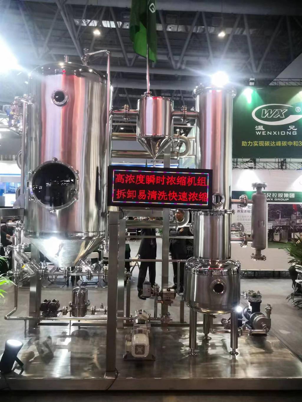 �������š�yl(�й���)�ٷ���վ