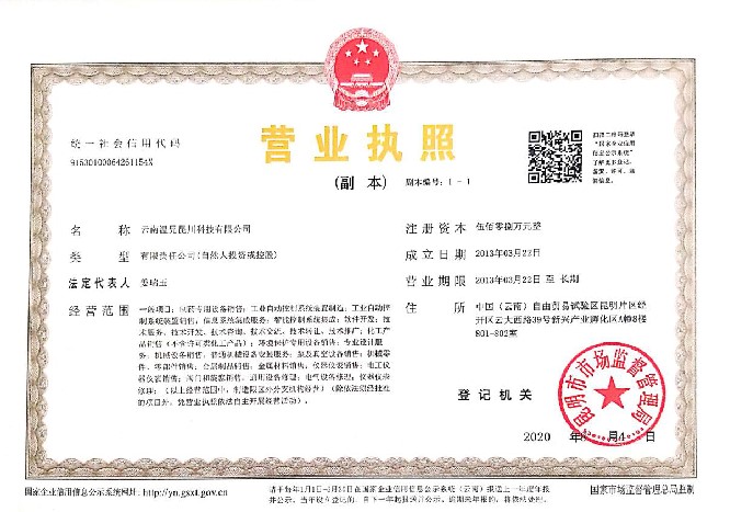 �������š�yl(�й���)�ٷ���վ