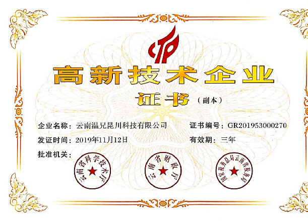 �������š�yl(�й���)�ٷ���վ