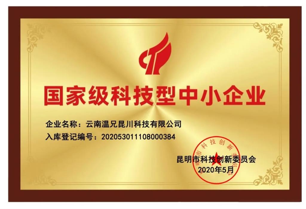 �������š�yl(�й���)�ٷ���վ