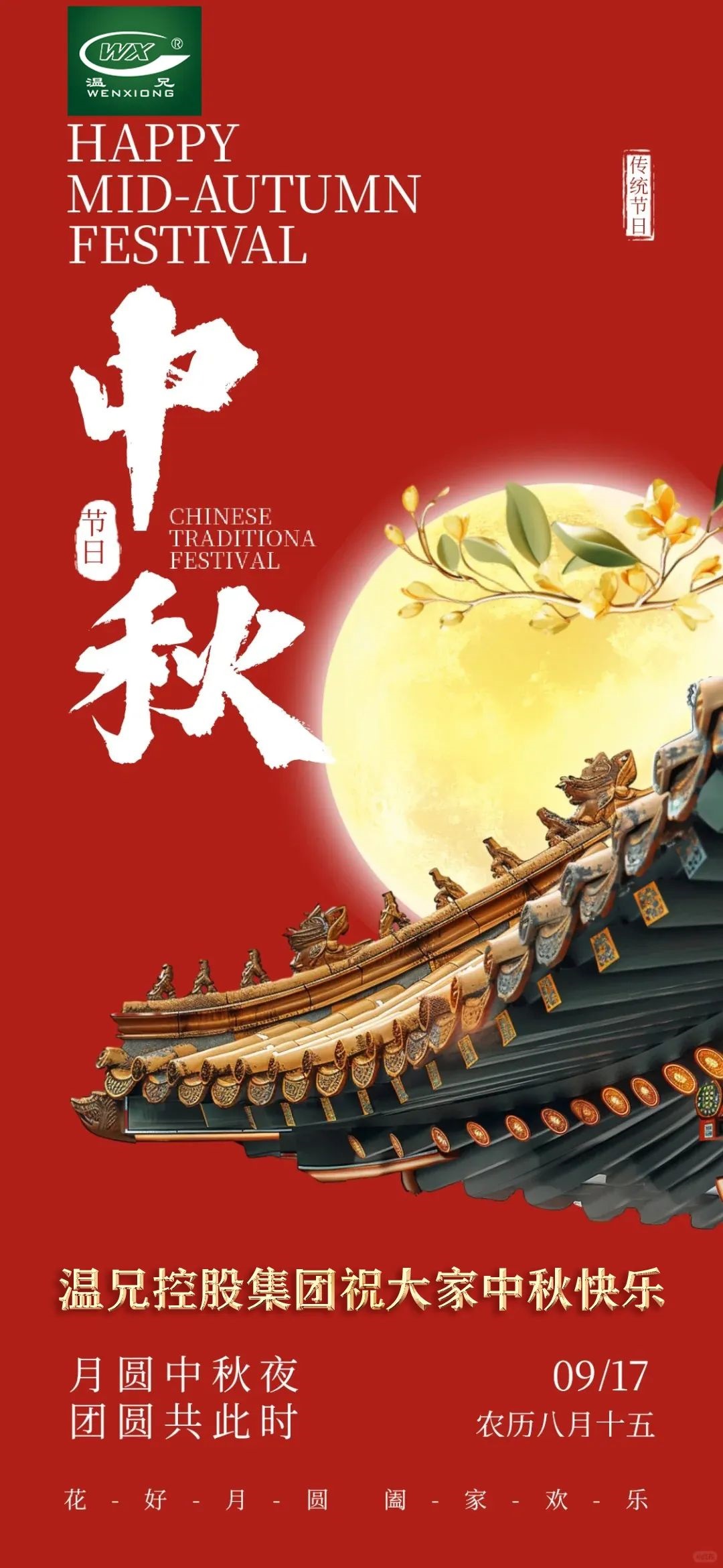 �������š�yl(�й���)�ٷ���վ