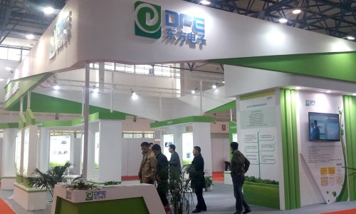 腾博官网诚信为本软件领航电力信息化 强势亮相2016中国国际电