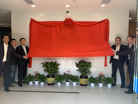 智能交易厅建设获得突破进展，南网第一无人自主交易厅揭牌