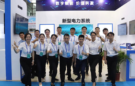 迎接光临腾博官网诚信为本软件展台│2023国际数字能源展盛大开幕